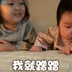 示例图片